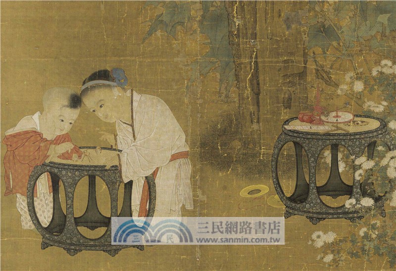 《大美近觀》典藏故宮書畫精品：書畫百品 × 歲時月曆