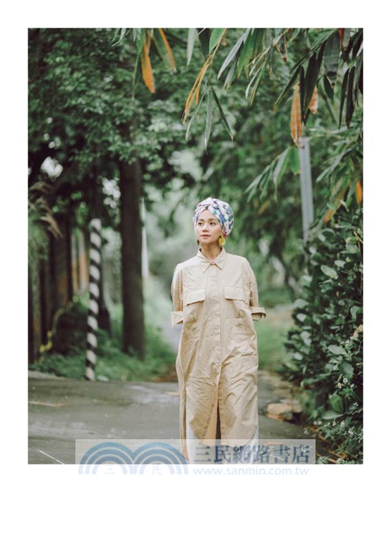 Ari 帶著問號往前走【限量親簽版：加贈書衣海報、母語貼紙】