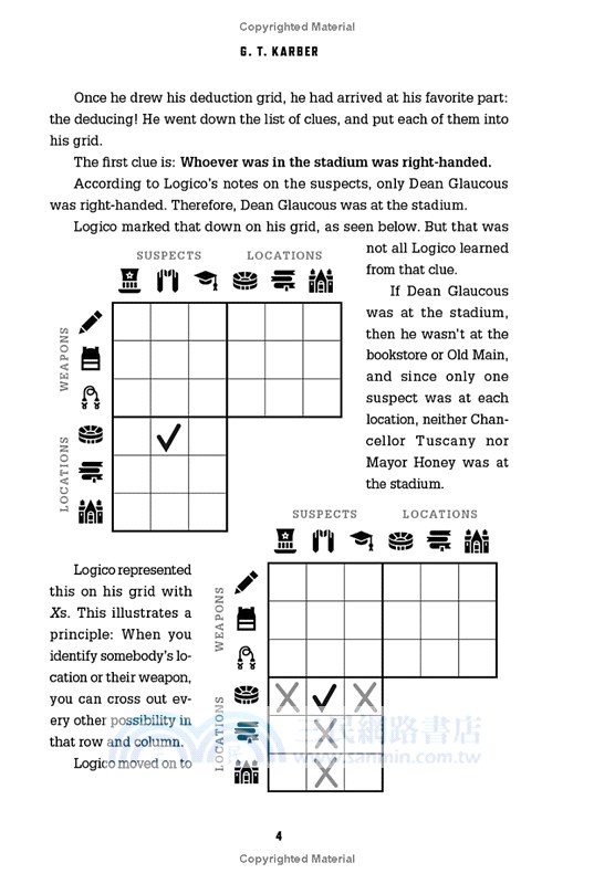 Murdle: Volume 2: 100 Elementary to Impossible Mysteries to Solve Using Logic, Skill, and the Power of Deduction