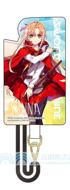 Sword Art Online刀劍神域 abec畫集 New World 【特裝版】