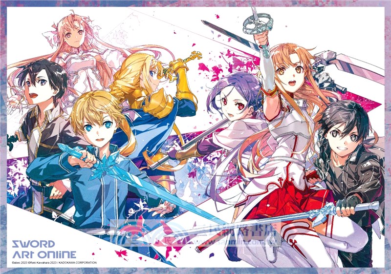 Sword Art Online刀劍神域 abec畫集 New World 【特裝版】
