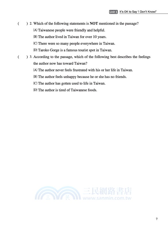 技術型高中英文第六冊習作(A版)(附解析附冊)