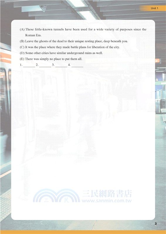 普通型高中英文(乙版)第二冊大考必勝實戰題本(附解析夾冊)