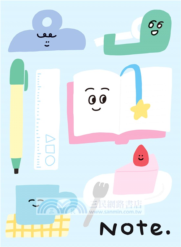 About My Desk 文具風筆記本 (26*19cm/64頁/無格白紙)