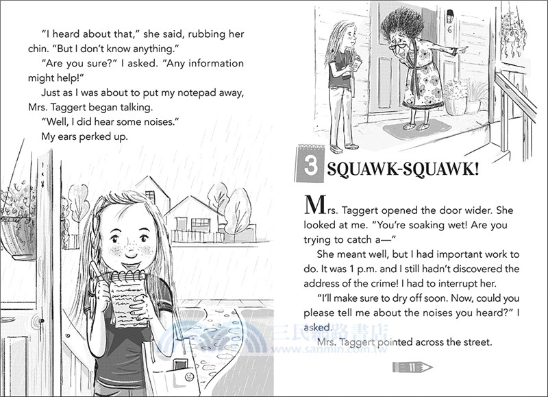 Fire! Fire!: A Branches Book (Hilde Cracks the Case #3)(平裝本)