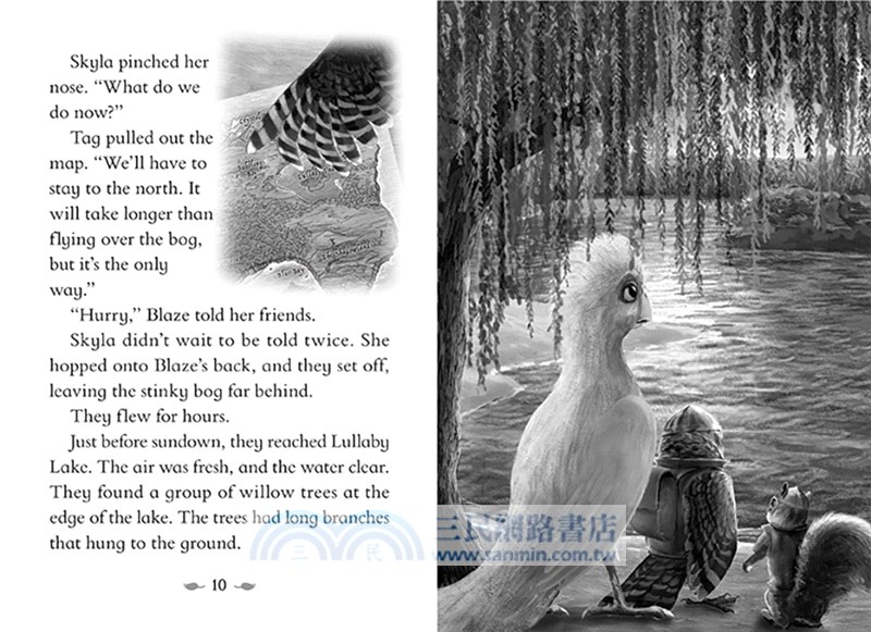 The Secret Maze: A Branches Book (The Last Firehawk #10)(平裝本)