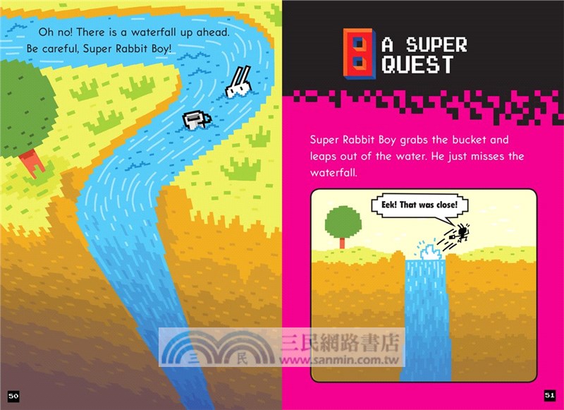 Super Cheat Codes and Secret Modes!: A Branches Book (Press Start #11)(全彩平裝本)