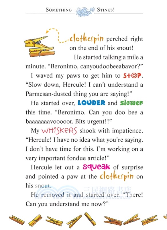 #79: Garbage Dump Disaster (Geronimo Stilton)