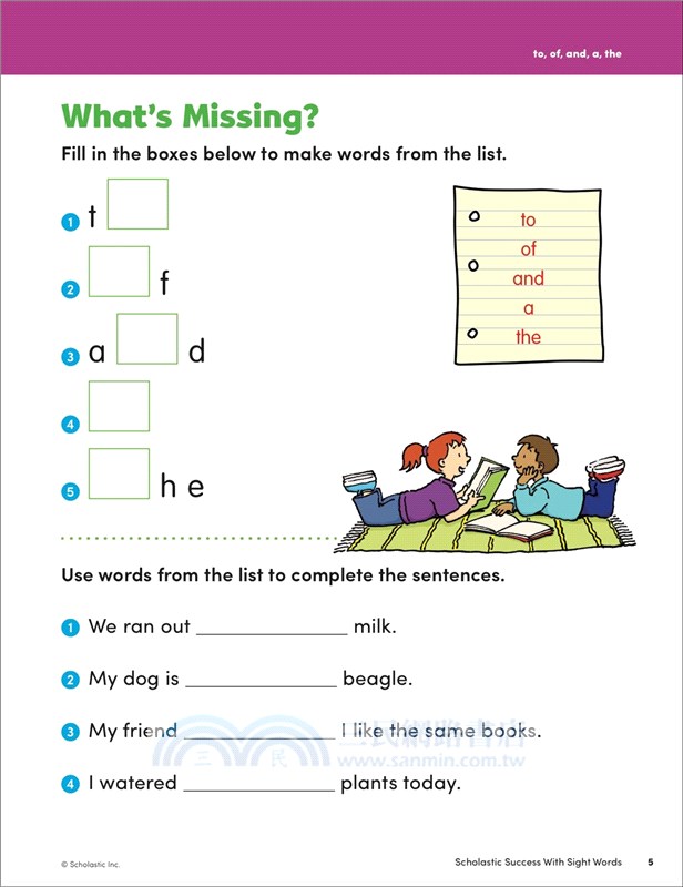 Scholastic Success with Sight Words, Grade K-2