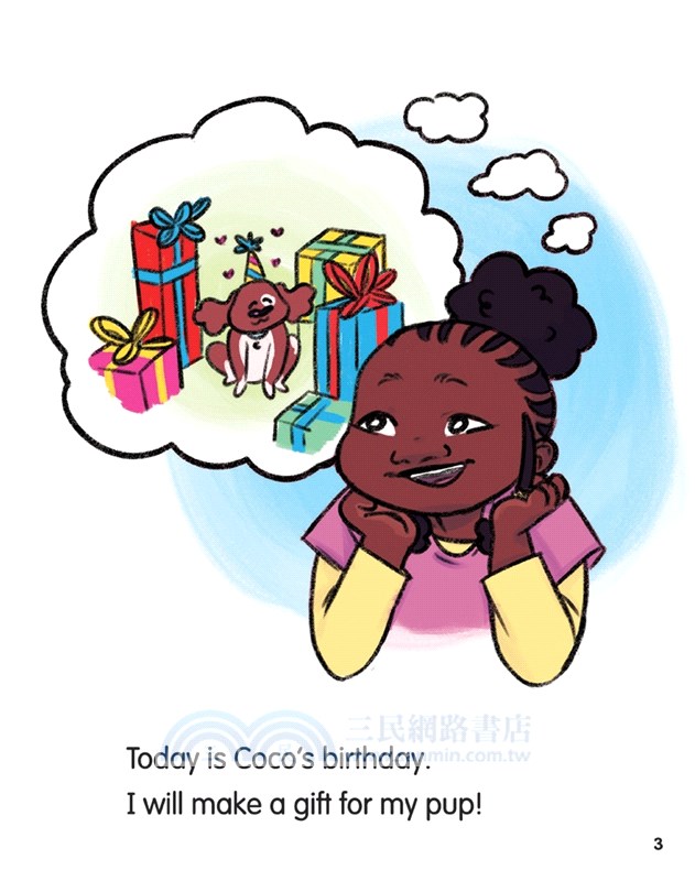 The Gold Bowl: An Acorn Book (Rainbow Days #2)