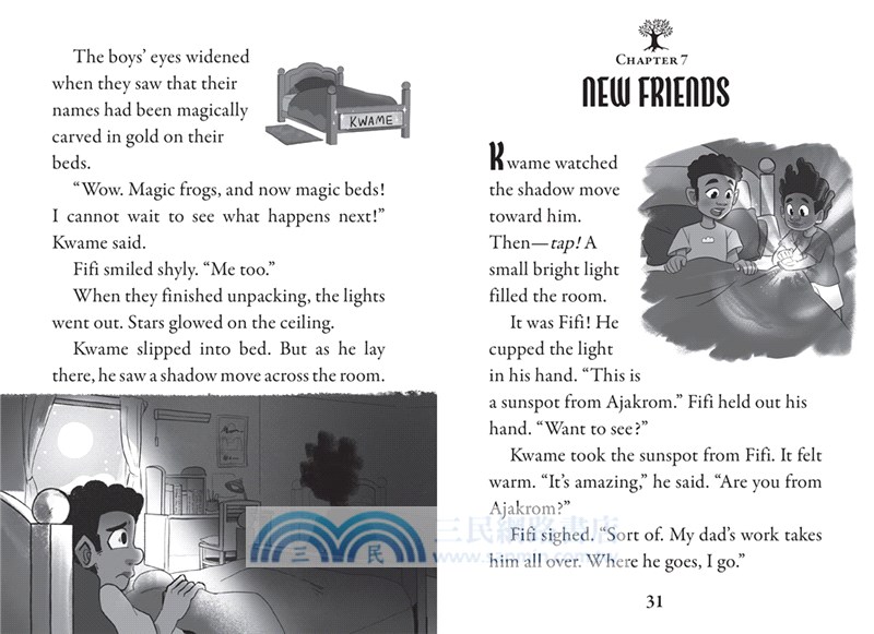 Bite of the Kaba Lagoon: A Branches Book (Kwame's Magic Quest #3)