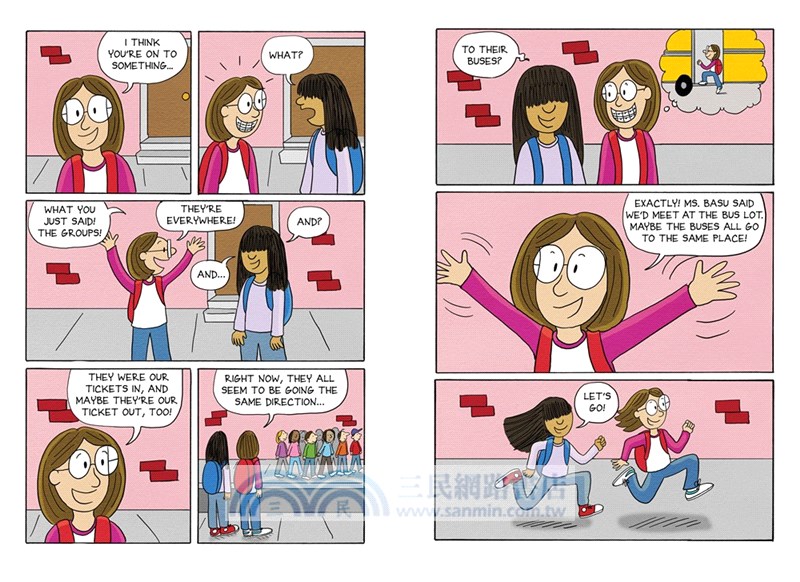 All Is Nat Lost (Nat Enough #5)(graphic novel)