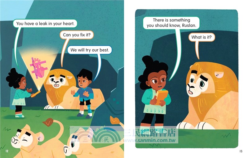 Help the Strong Cheetah: An Acorn Book (the Inside Scouts #3)