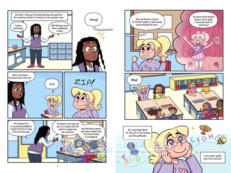 Karen's Prize: A Graphic Novel (Baby-Sitters Little Sister #10)