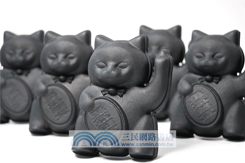 《勇氣是福05》+點燃勇氣禮盒