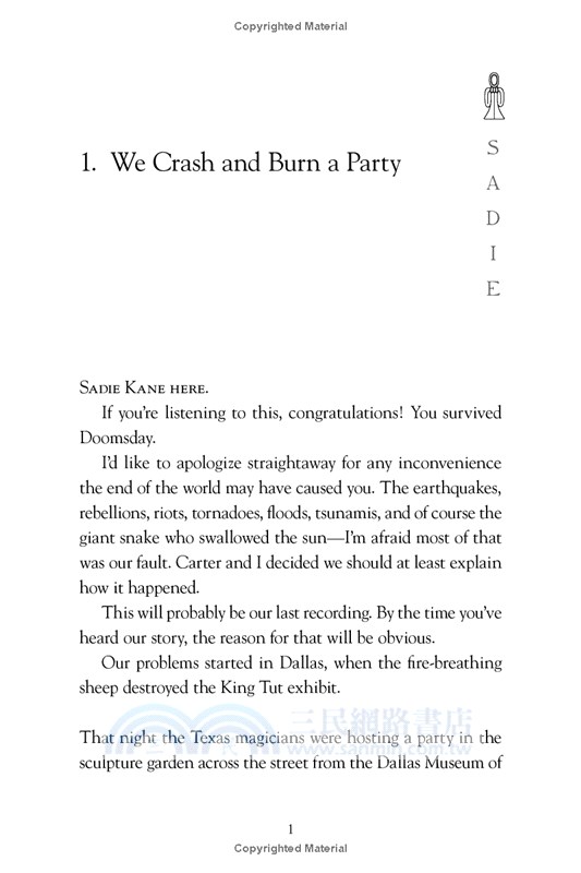 #3 Kane Chronicles: The Serpent's Shadow