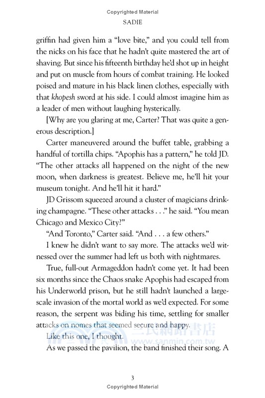 #3 Kane Chronicles: The Serpent's Shadow