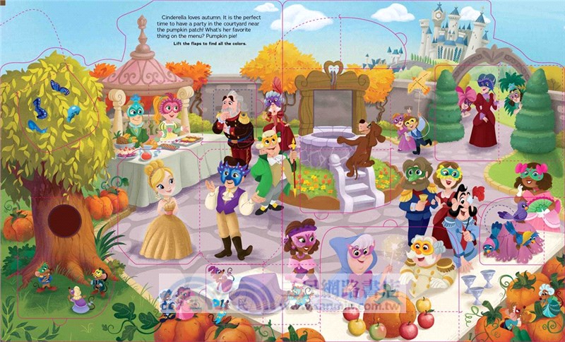 Party Like a Princess ― A Lift-and-seek Book