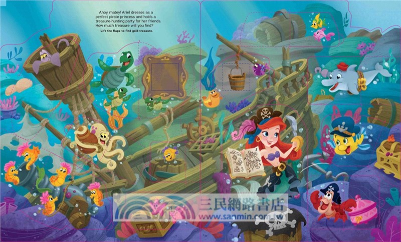 Party Like a Princess ― A Lift-and-seek Book