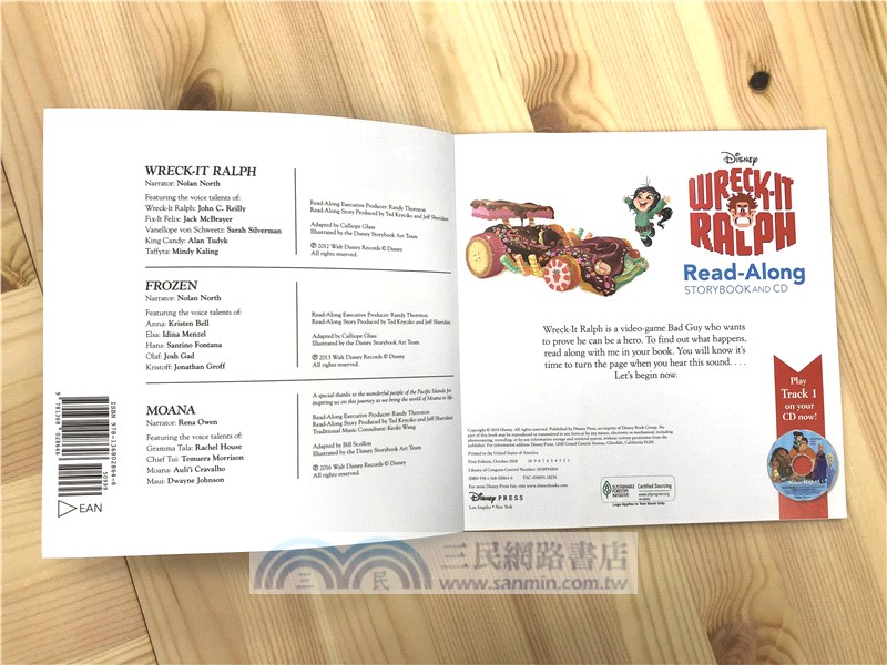 Disney's Movie Night Read-Along Storybook and CD Collection