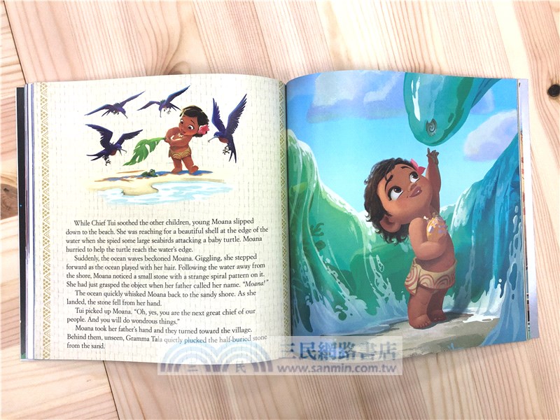 Disney's Movie Night Read-Along Storybook and CD Collection