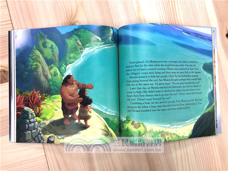 Disney's Movie Night Read-Along Storybook and CD Collection