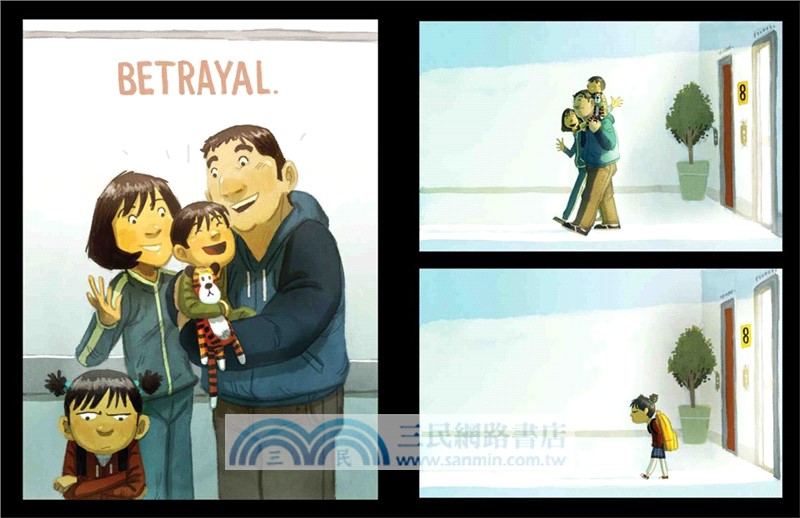 Lift (An ALA Notable Book)