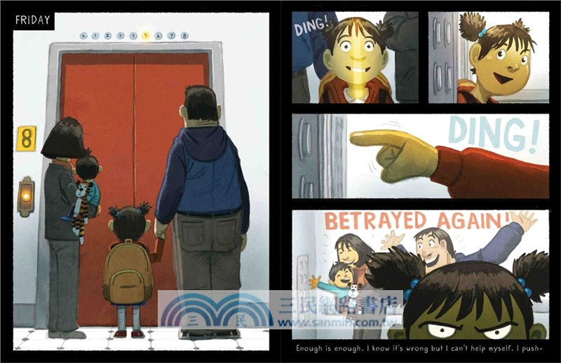 Lift (An ALA Notable Book)