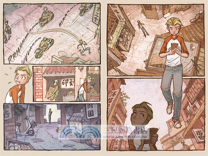 Lost in Taiwan (a Graphic Novel)