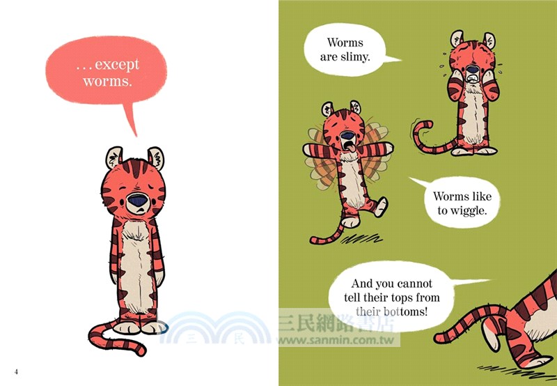 What About Worms!? (Elephant and Piggie Like Reading!)