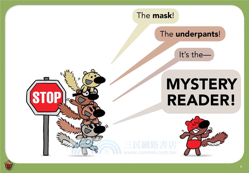 Who Is the Mystery Reader? (An Unlimited Squirrels Book)