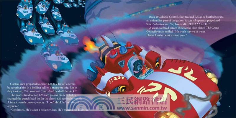 Lilo and Stitch Read-Along Storybook and CD