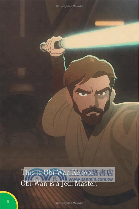 World of Reading Level 1: Star Wars: Meet the Galactic Heroes