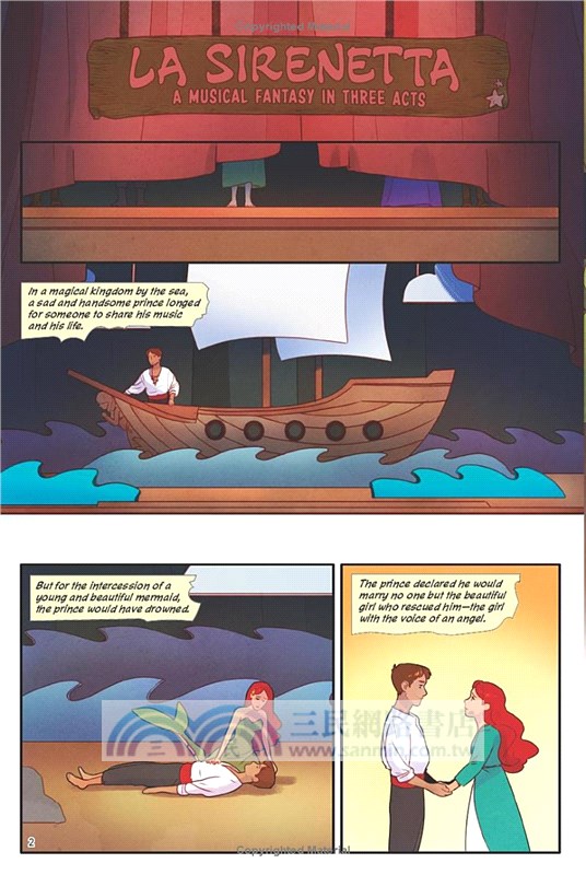 Part of Your World: A Twisted Tale Graphic Novel