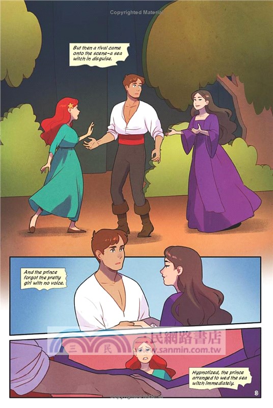 Part of Your World: A Twisted Tale Graphic Novel