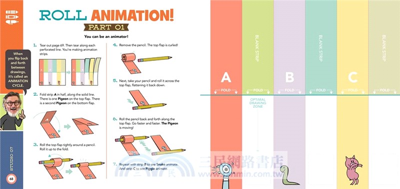 Doodling 101: A Silly Symposium