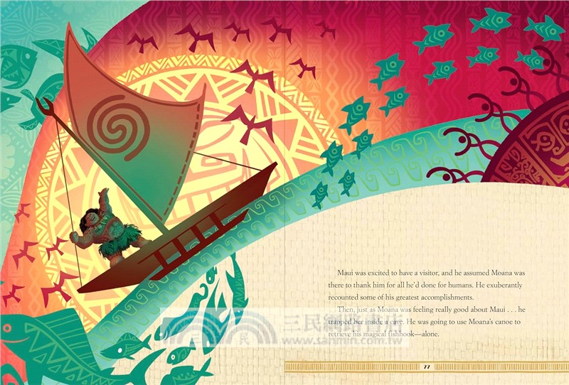 5-Minute Moana Stories