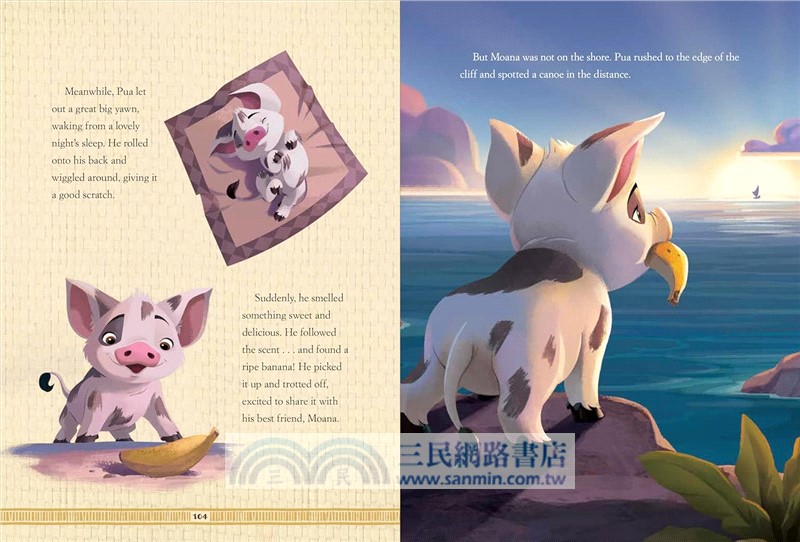 5-Minute Moana Stories