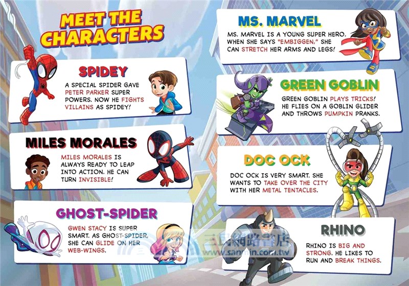 Spidey and His Amazing Friends Let's Swing, Spidey Team!: My First Comic Reader!