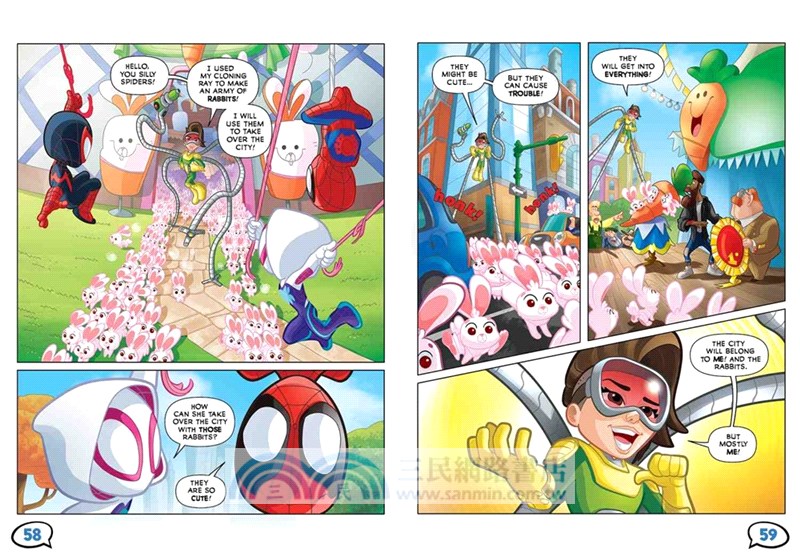 Spidey and His Amazing Friends Let's Swing, Spidey Team!: My First Comic Reader!