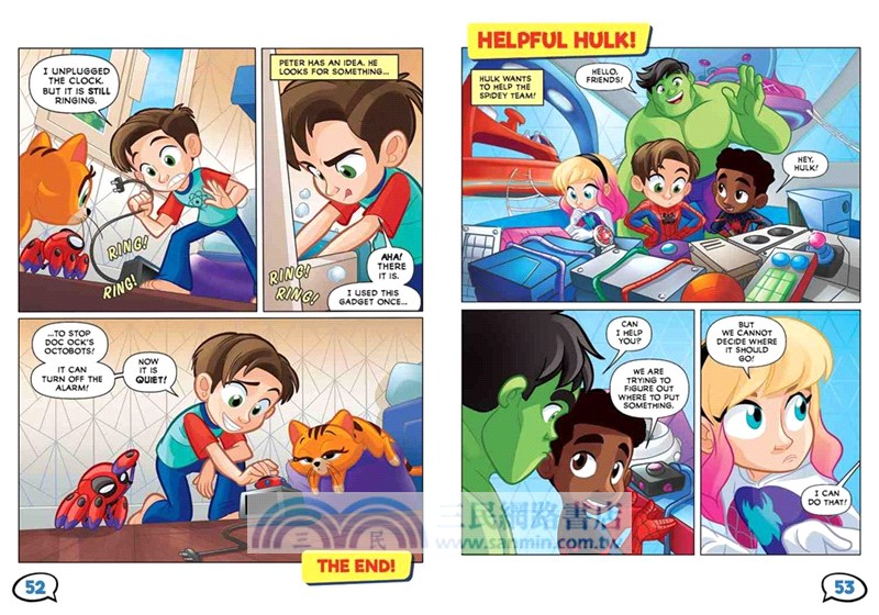 Spidey and His Amazing Friends Let's Swing, Spidey Team!: My First Comic Reader!