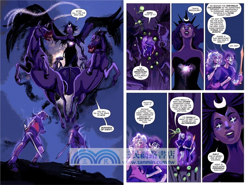 #4 The House of Hades (The Heroes of Olympus) (Graphic Novel)