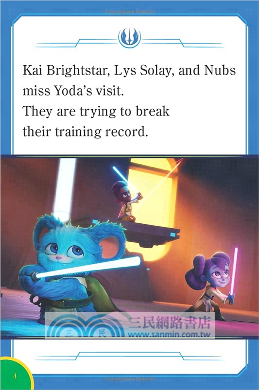 World of Reading Level 1: Star Wars: Young Jedi Adventures: The Young Jedi