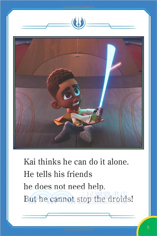 World of Reading Level 1: Star Wars: Young Jedi Adventures: The Young Jedi