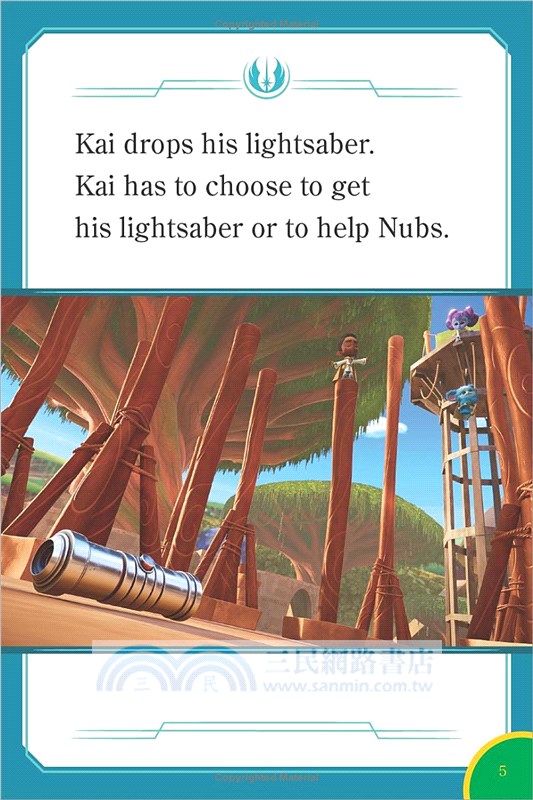 World of Reading Level 1: Star Wars: Young Jedi Adventures: Yoda's Mission