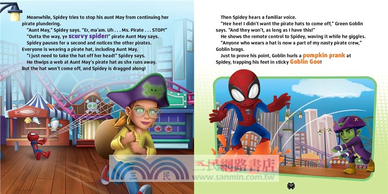 Spidey and His Amazing Friends: Pirate Plunder Blunder