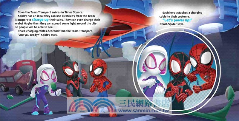 Spidey and His Amazing Friends: Electro's Gotta Glow