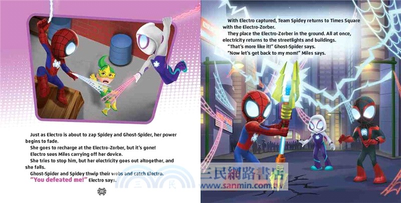 Spidey and His Amazing Friends: Electro's Gotta Glow