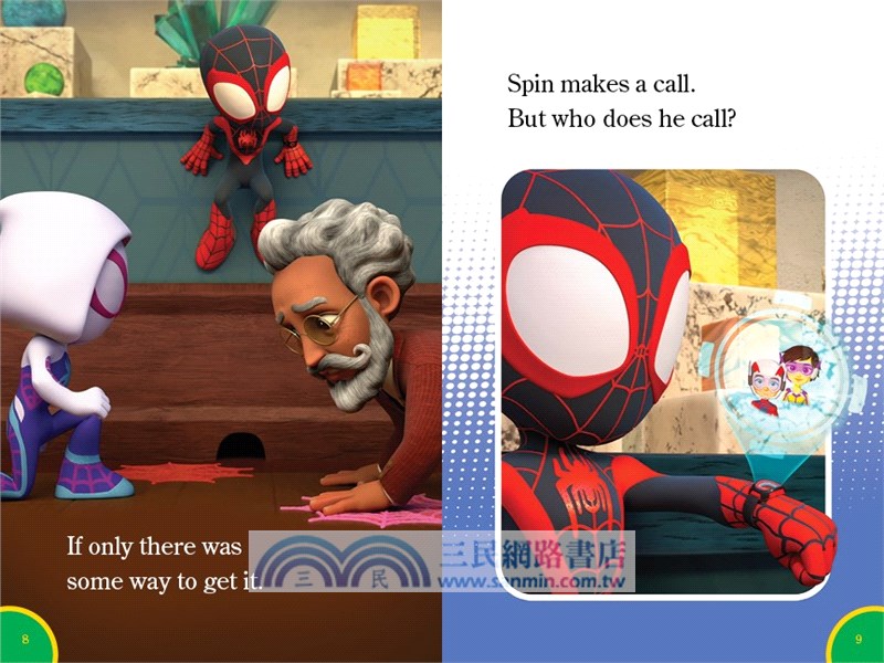 World of Reading Level 1: Spidey and His Amazing Friends the Ant Thief
