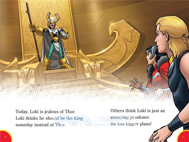 World of Reading Level 2: This is Loki